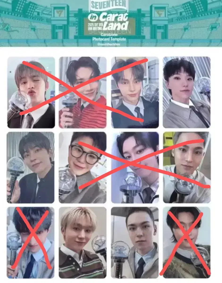 SEVENTEEN NEW_ caratzone トレカ SEVENTEEN | 세븐틴 Seventeen NEW tour Incheon caratzone